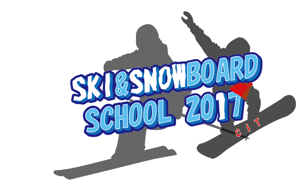 スキー＆スノーボードスクール2017
