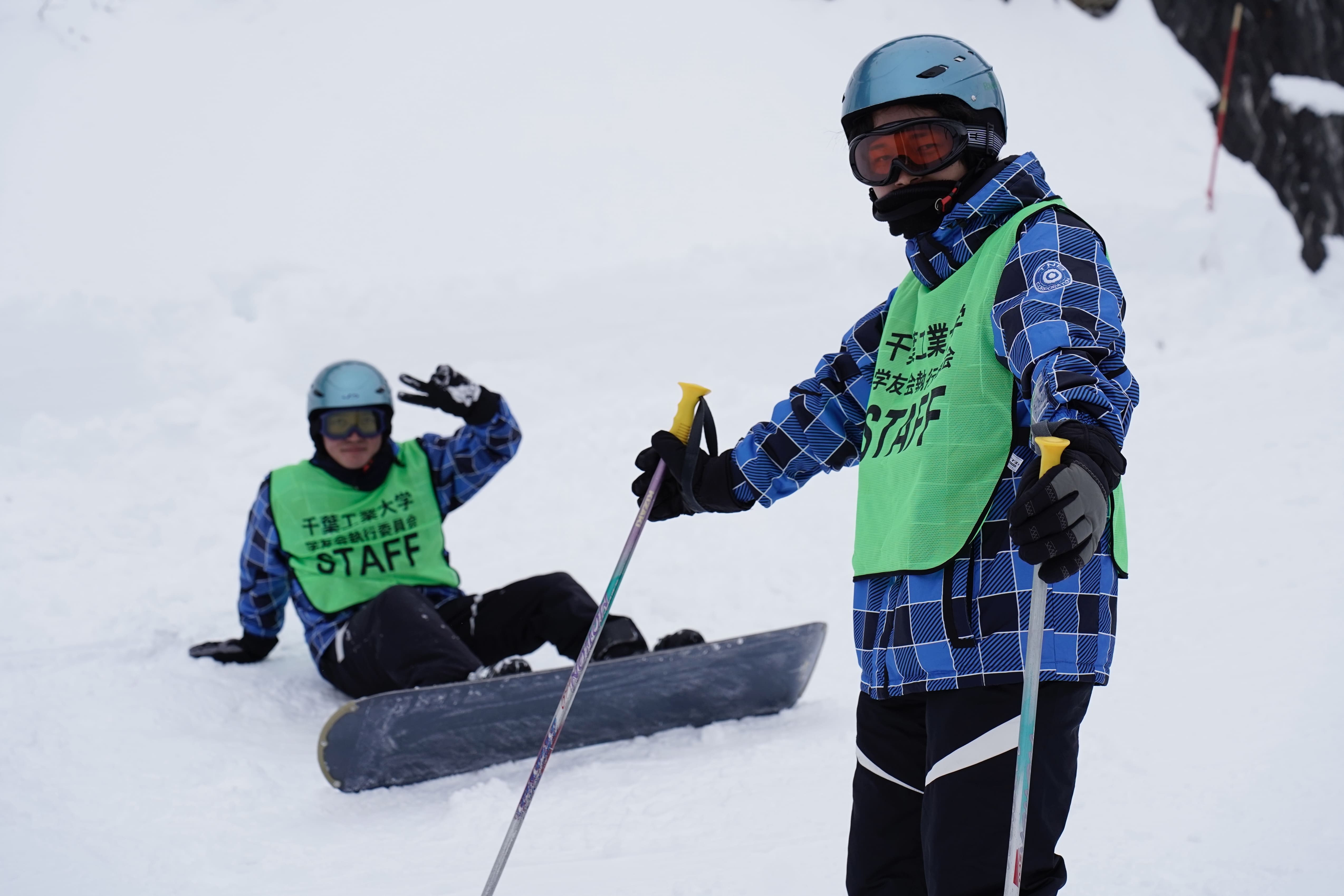 skisnow